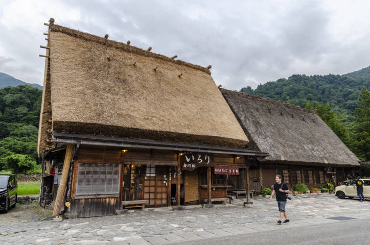 328 - Shirakawa